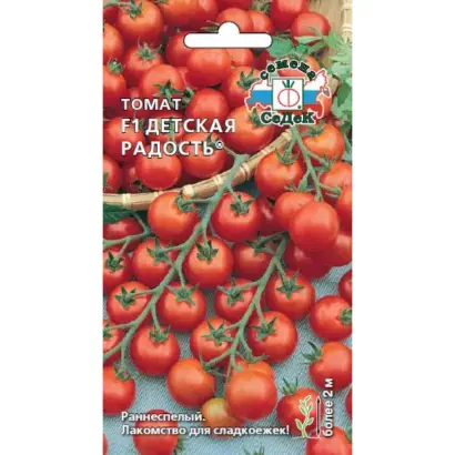 ДАЧНАЯ РАДОСТЬ