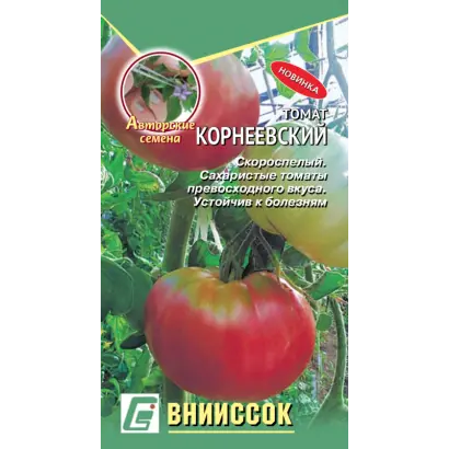 КОРНЕЕВСКИЙ