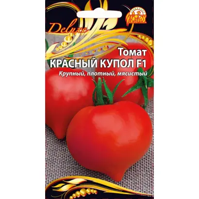 КРАСНЫЕ КУПОЛА