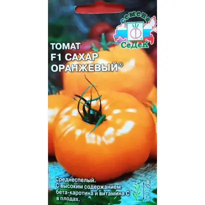 САХАР ОРАНЖЕВЫЙ