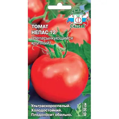 НЕПАС 12