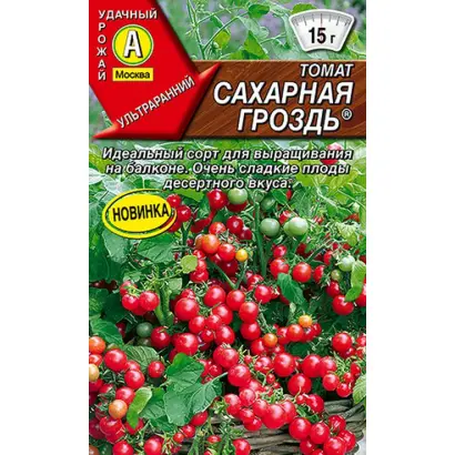 САХАРНАЯ ГРОЗДЬ