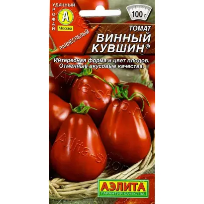 ВИННЫЙ КУВШИН