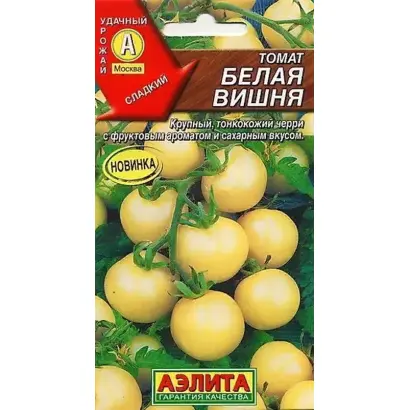 БЕЛАЯ ВИШНЯ