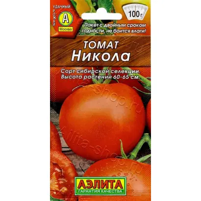 НИКОЛЬ