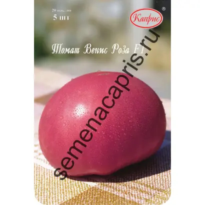 ВЕНИС РОЗА