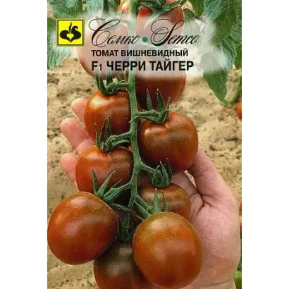 ЧЕРРИТАЙГЕР