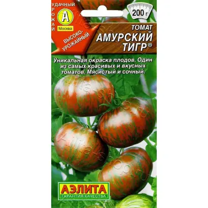 АМУРСКИЙ ТИГР