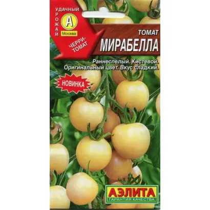 МИРАБЕЛЛА