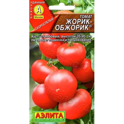 ЖОРИК-ОБЖОРИК