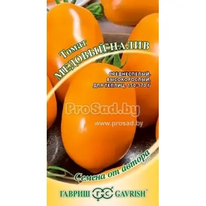 МЕДОВЫЙ НАЛИВ