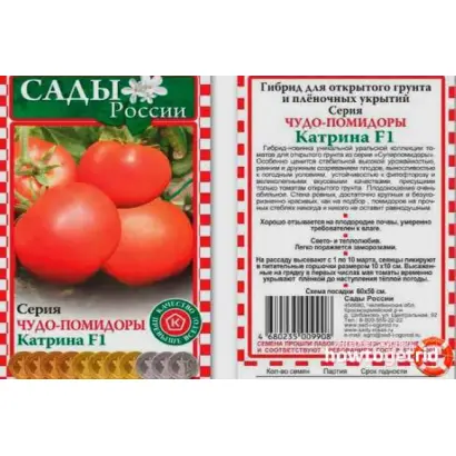 ЗАРЯ ПОДМОСКОВЬЯ