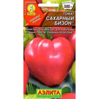 САХАРНЫЙ БИЗОН