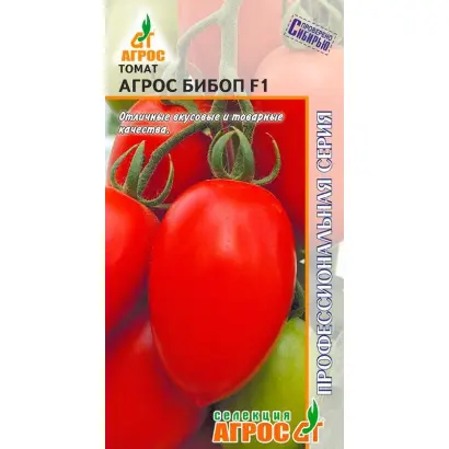 АГРОС БИБОП