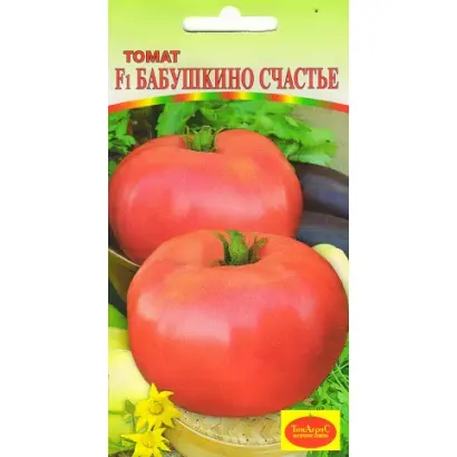 БАБУШКИНО СЧАСТЬЕ