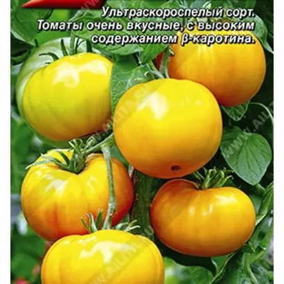 МАРМЕЛАД ЖЕЛТЫЙ