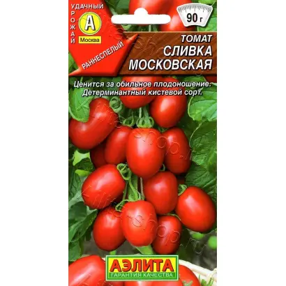 СЛИВКА МОСКОВСКАЯ