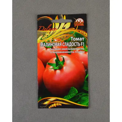 МАЛИНОВАЯ СЛАДОСТЬ