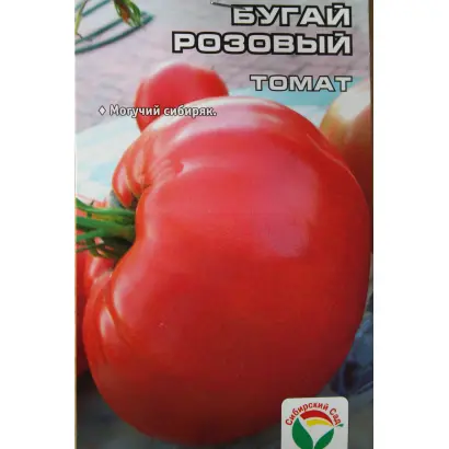 БУГАЙ РОЗОВЫЙ