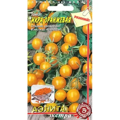 ИКРА ОРАНЖЕВАЯ