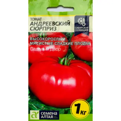 ЕЛИСЕЕВСКИЙ