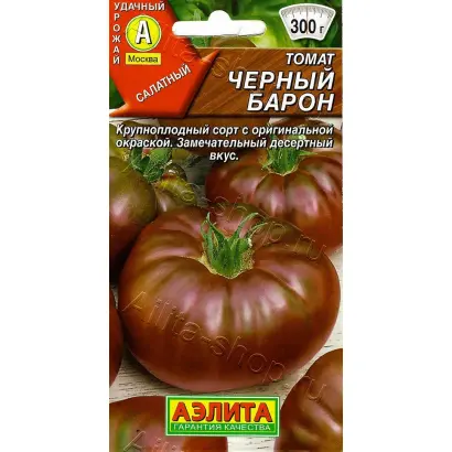 ЧЕРНЫЙ БАРОН