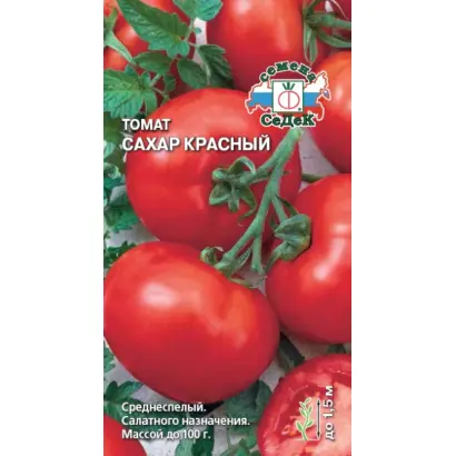 САХАР КРАСНЫЙ