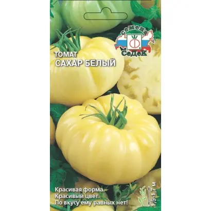 САХАР БЕЛЫЙ