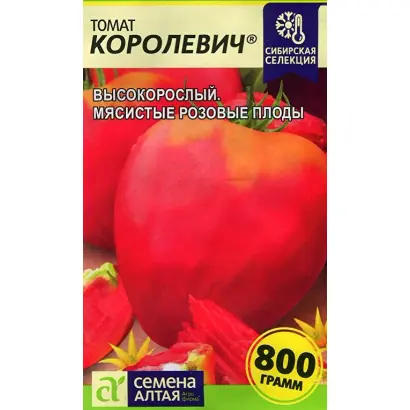 КОРОЛЕВИЧ