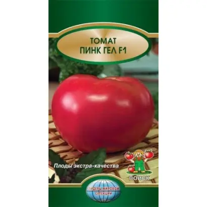 ПИНК ГЕЛ