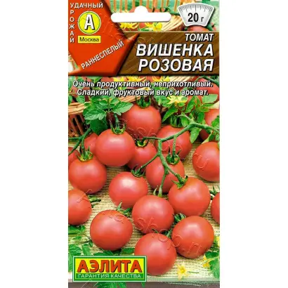 ВИШЕНКА РОЗОВАЯ