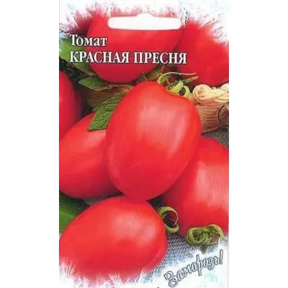 КРАСНАЯ ПРЕСНЯ