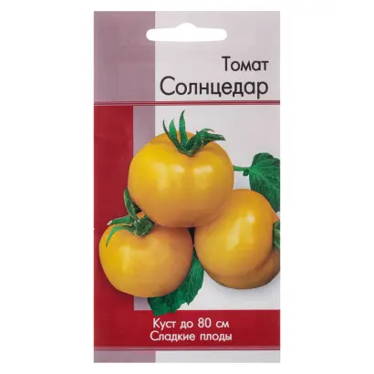 СОЛНЦЕДАР