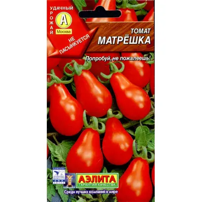 МАТРЕШКА