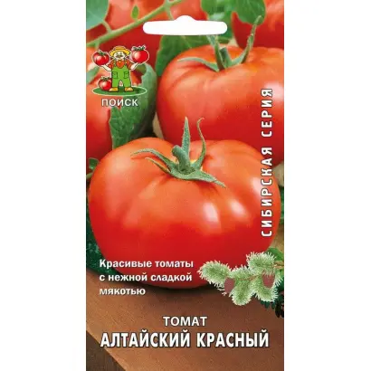 АЛТАЙСКИЙ КРАСНЫЙ
