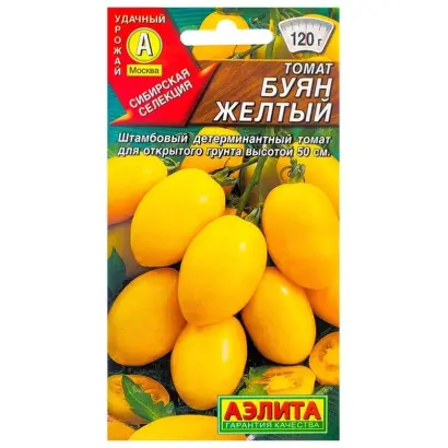 БУЯН ЖЕЛТЫЙ