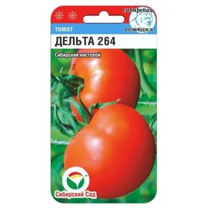 ДЕЛЬТА 264