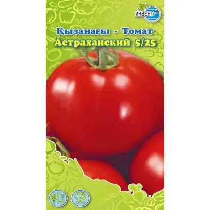 АСТРАХАНСКИЙ 5/25