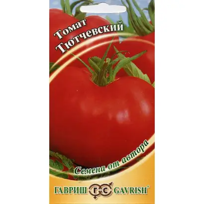 ТЮТЧЕВСКИЙ