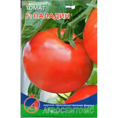 ПАЛАДИН