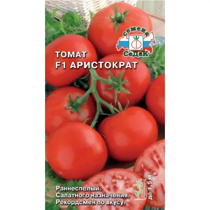 АРИСТОКРАТ