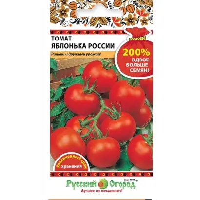 ЯБЛОНЬКА РОССИИ