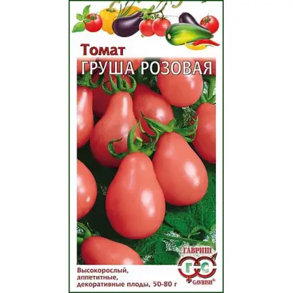 ГРУША РОЗОВАЯ