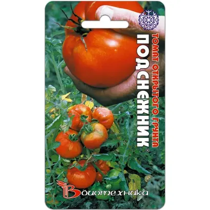 ПОДСНЕЖНИК