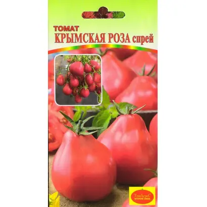 КРЫМСКАЯ РОЗА