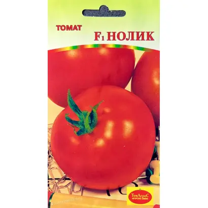 НОЛИК