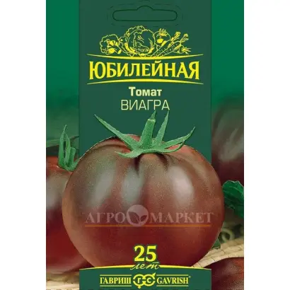 ЮБИЛЕЙНЫЙ ВИР