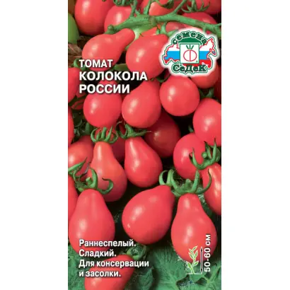 КОЛОКОЛА РОССИИ