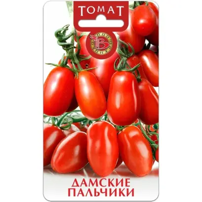 ДАМСКИЕ ПАЛЬЧИКИ