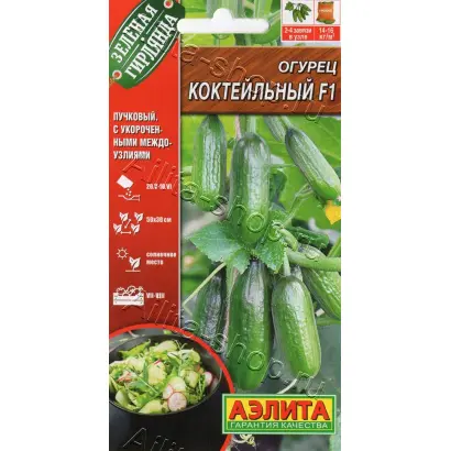 КОКТЕЙЛЬНЫЙ